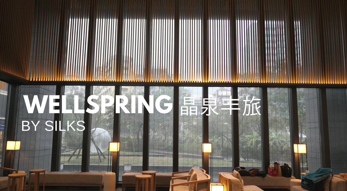 Wellspring by Silks